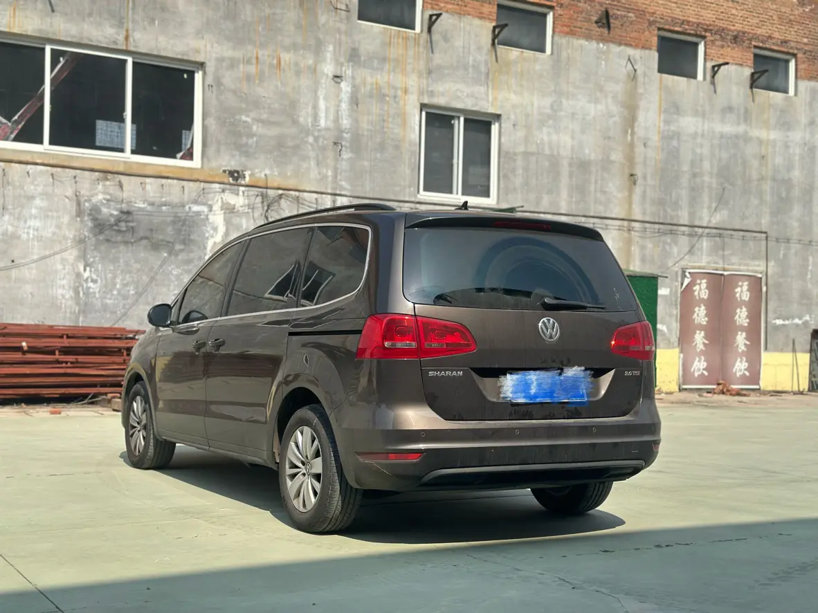 Volkswagen Sharon