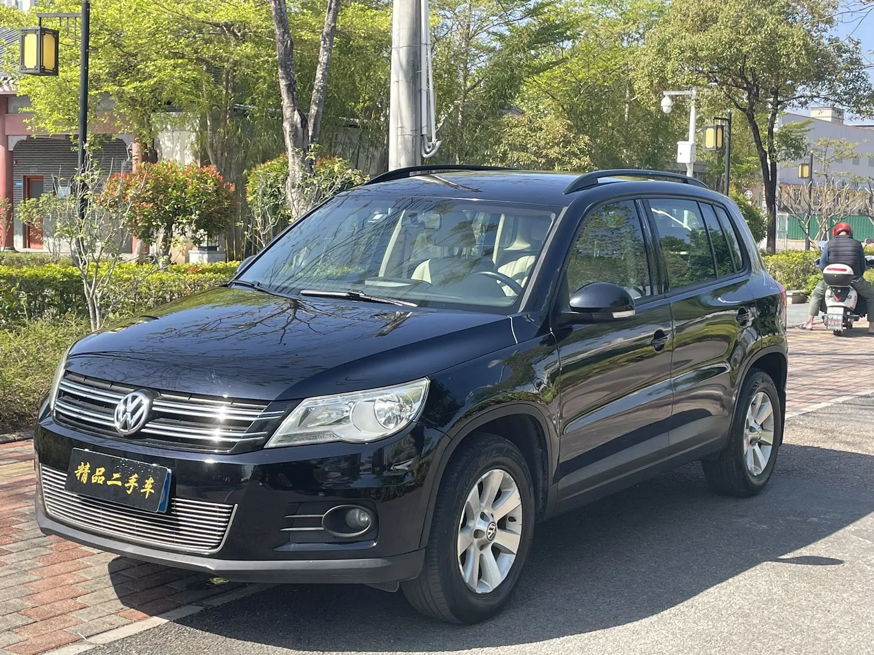 Volkswagen Tiguan (Tharu)