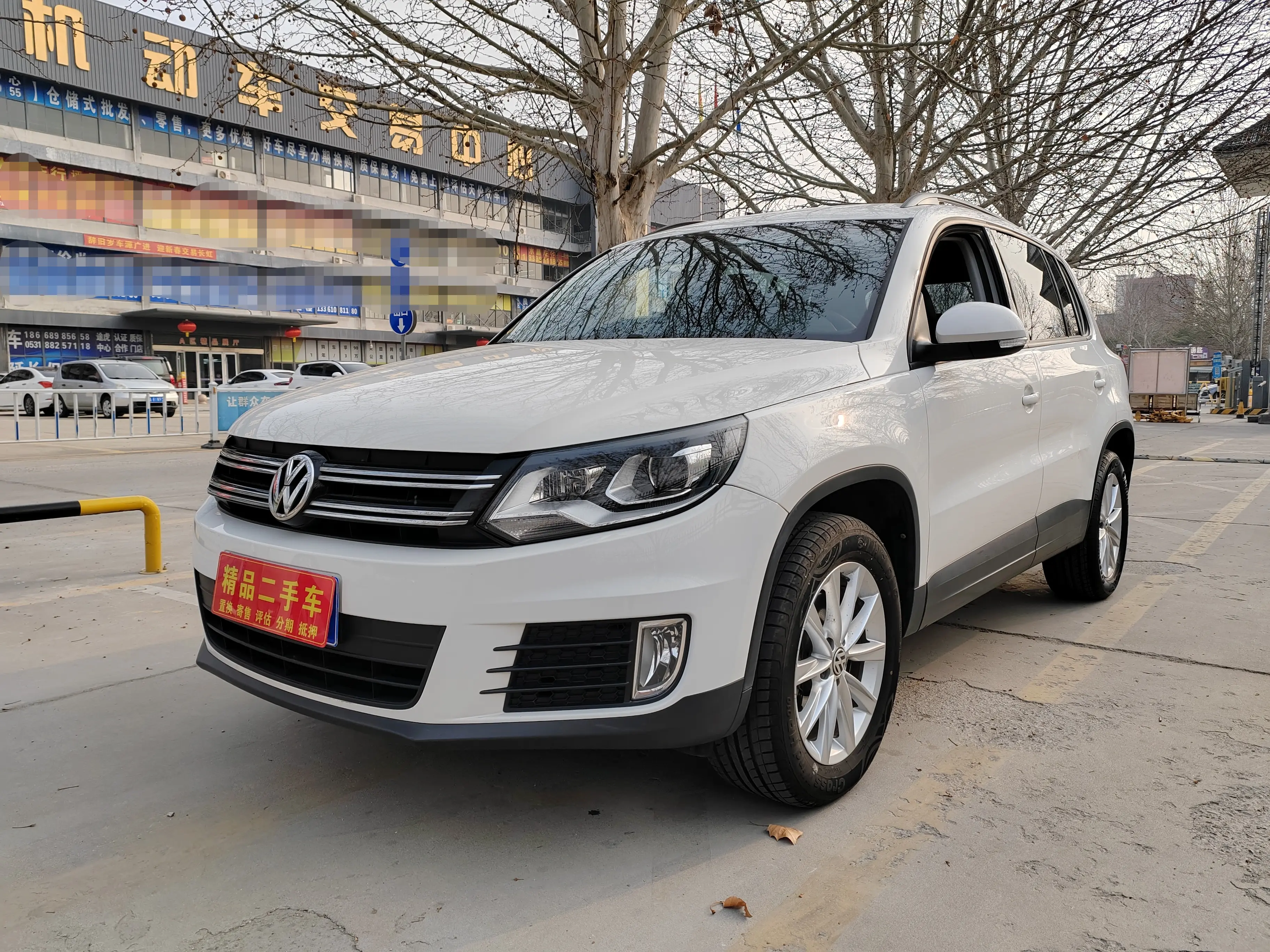 Volkswagen Tiguan (Tharu)