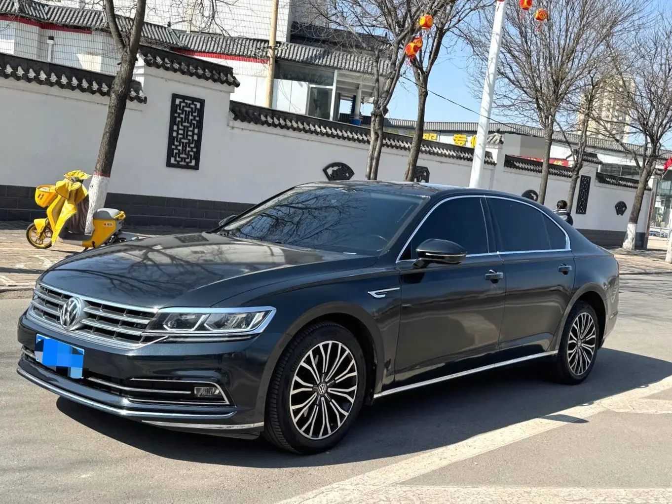 Volkswagen Hui Ang