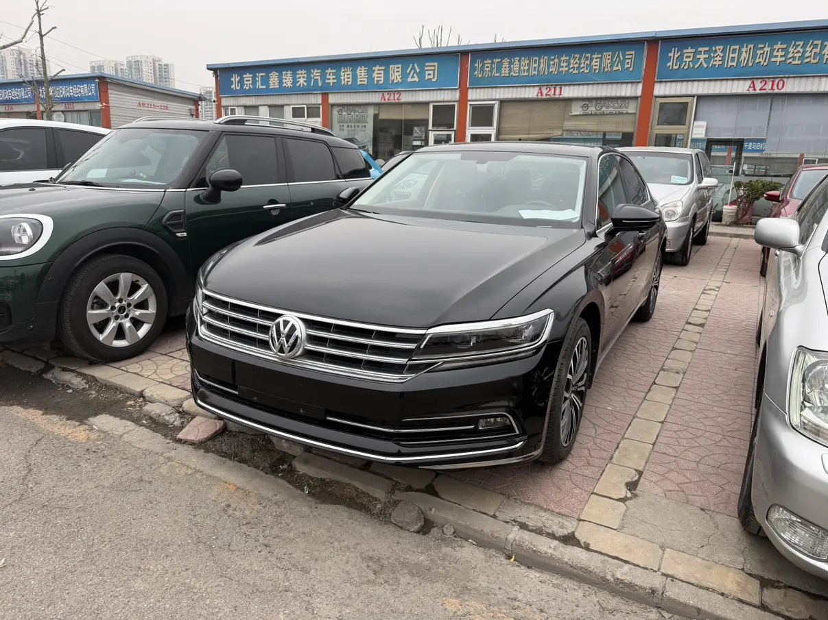 Volkswagen Hui Ang