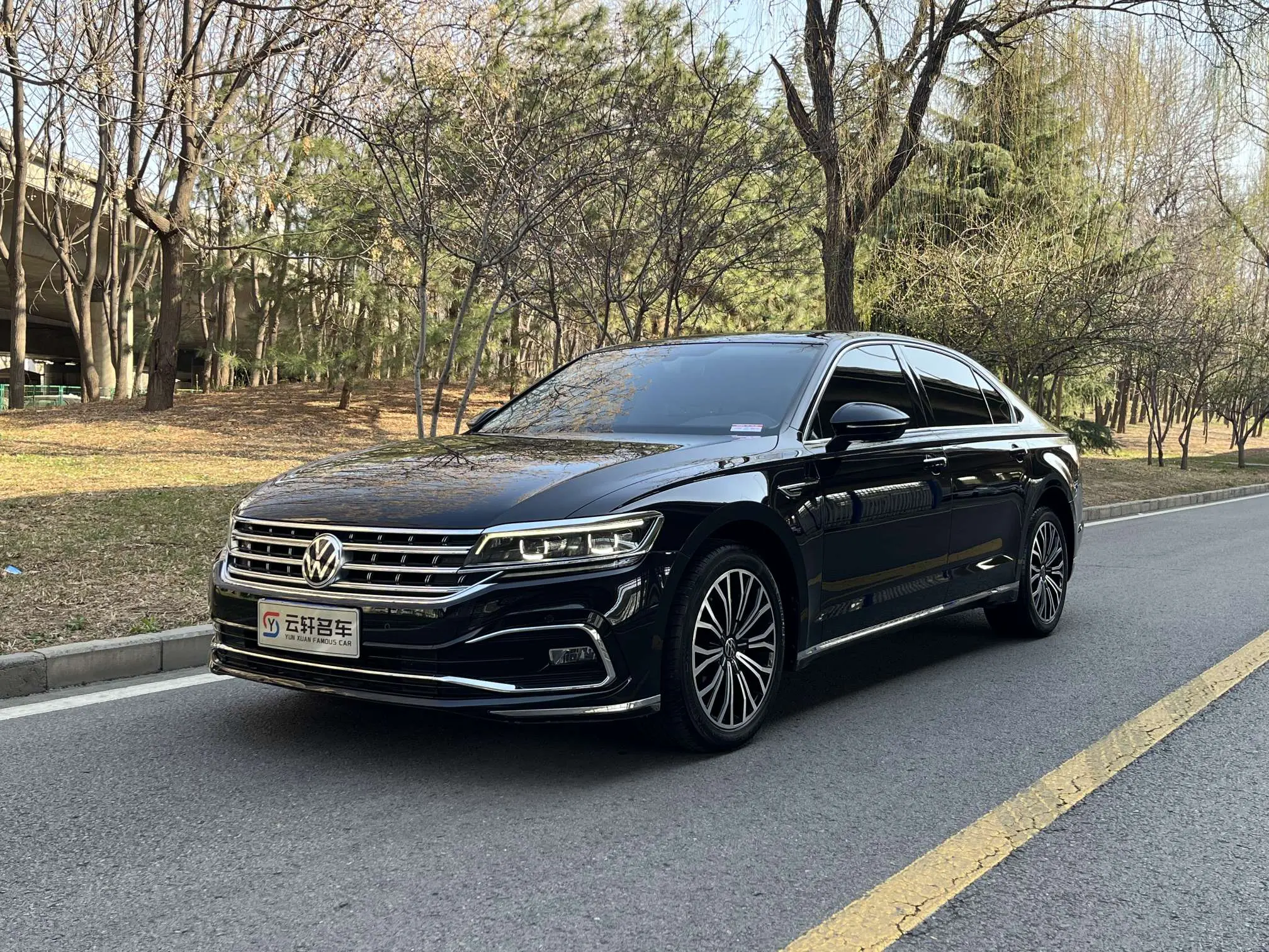 Volkswagen Hui Ang
