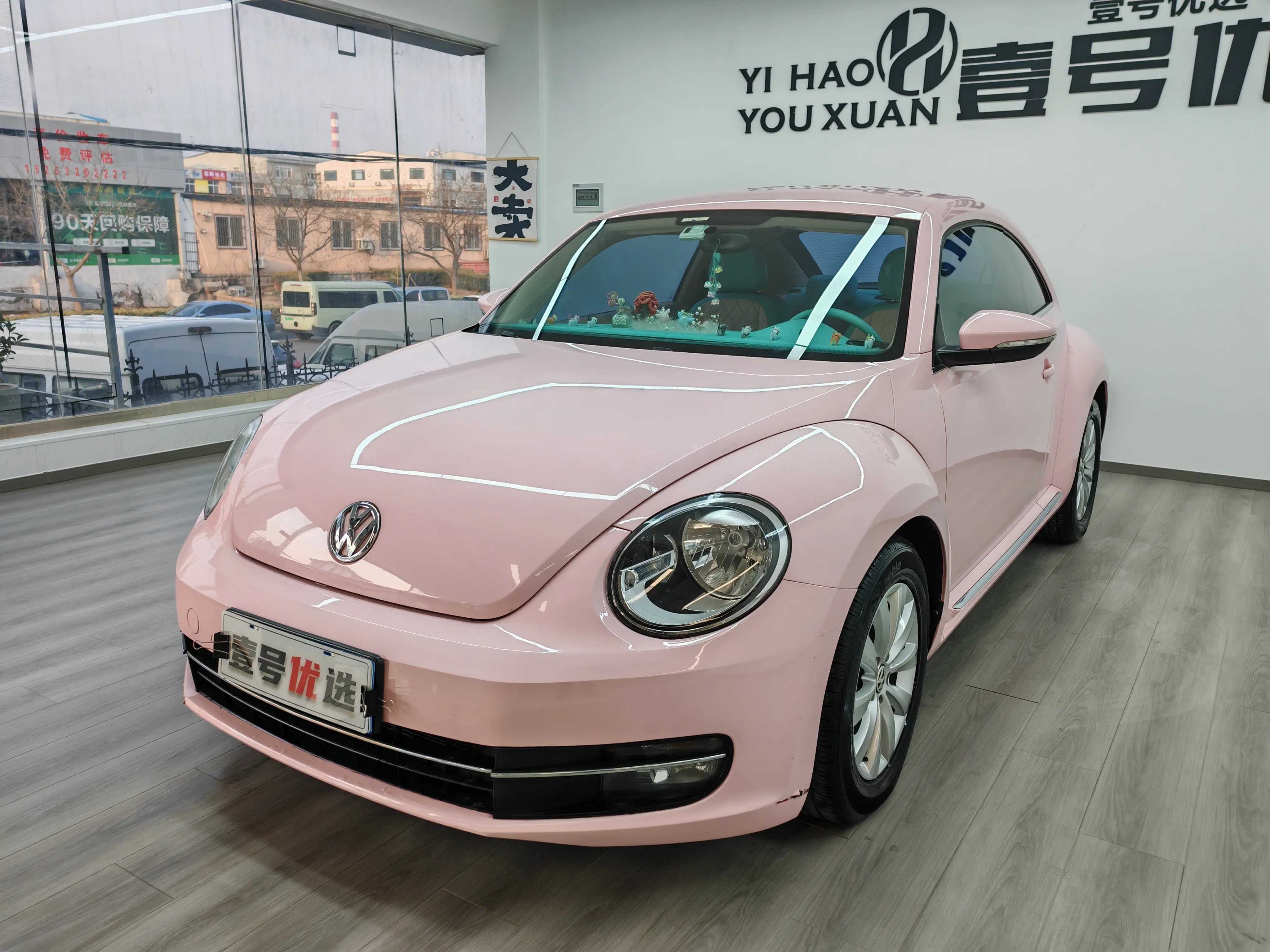 Volkswagen Beetle  из Китая