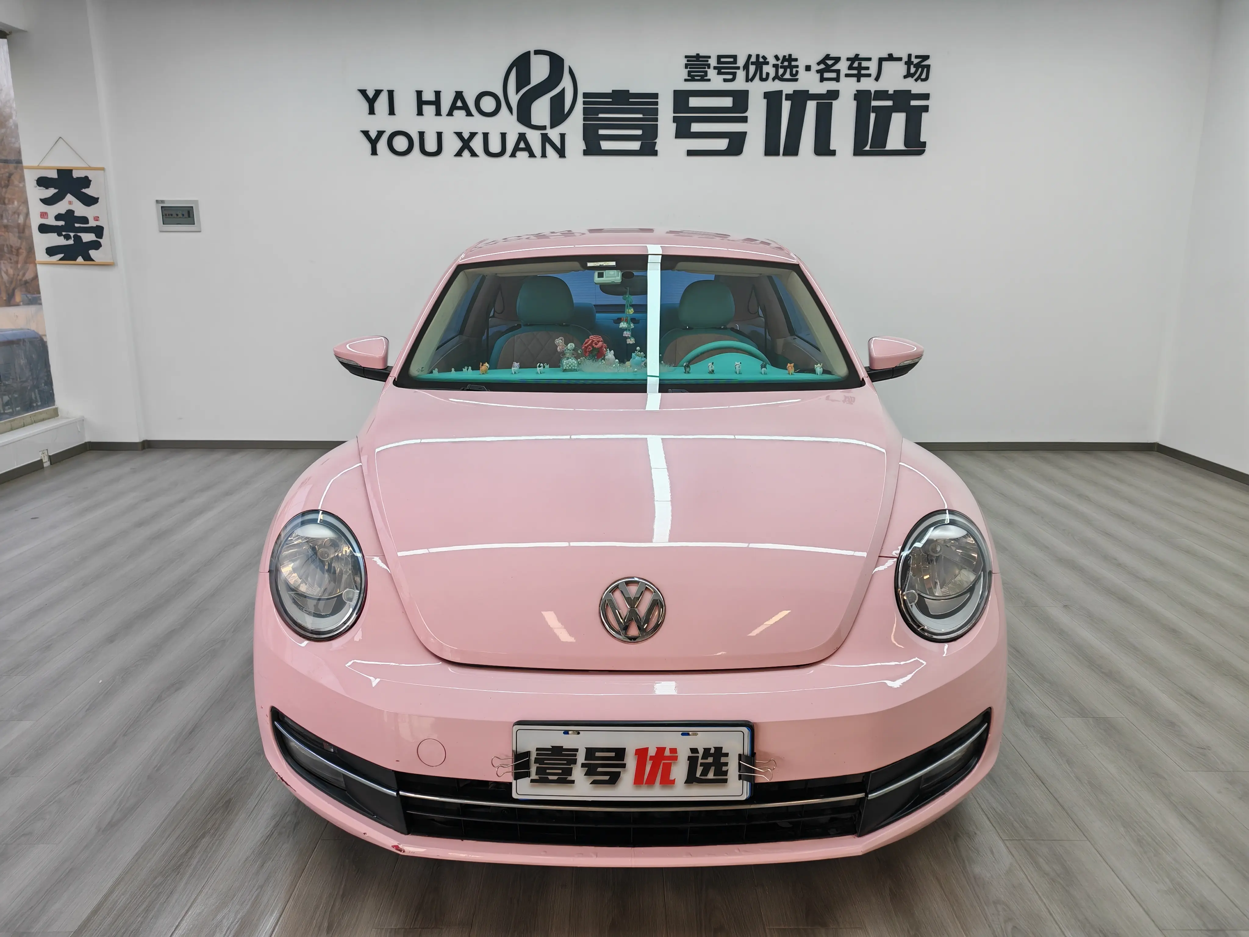 Volkswagen Beetle  из Китая