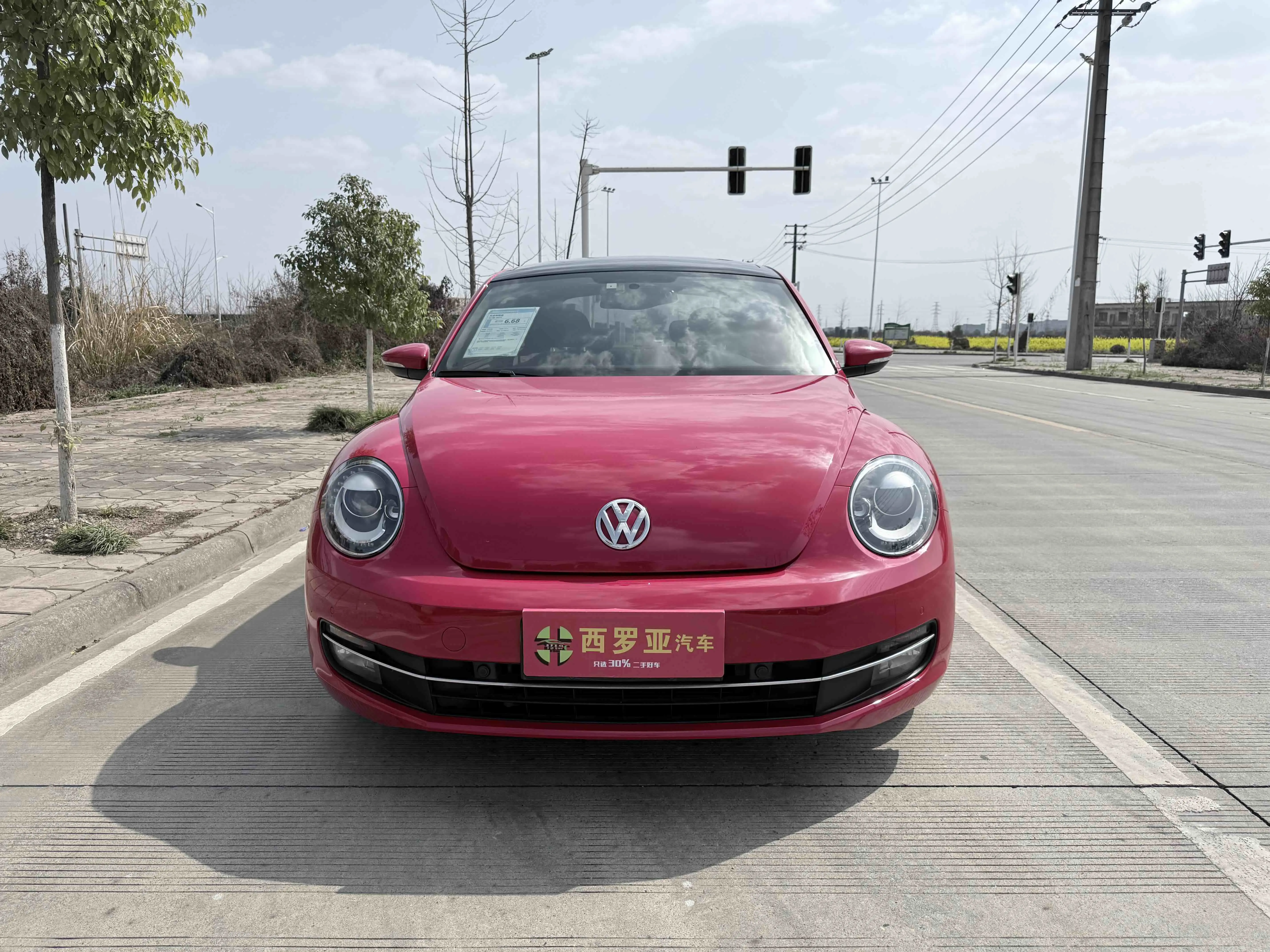 Volkswagen Beetle  из Китая