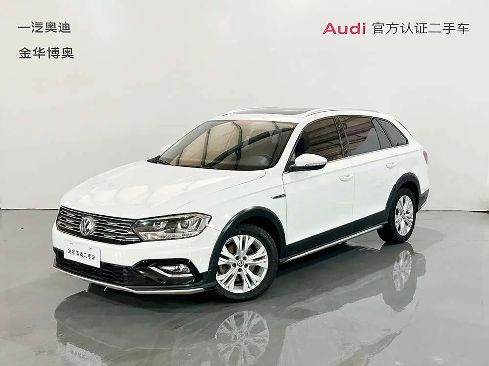 Volkswagen C-TREK Weiling