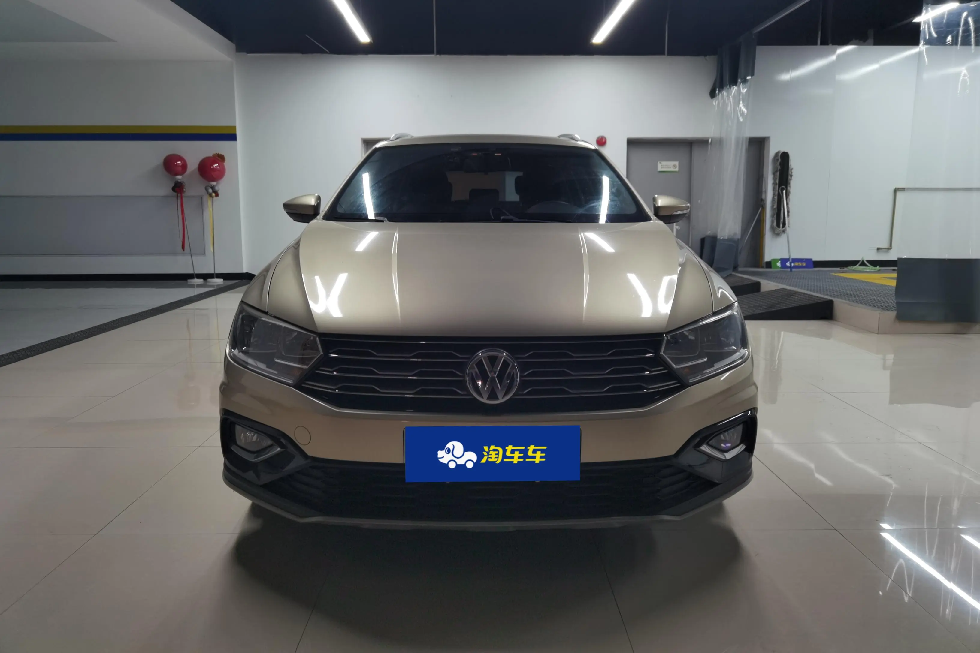 Volkswagen C-TREK Weiling