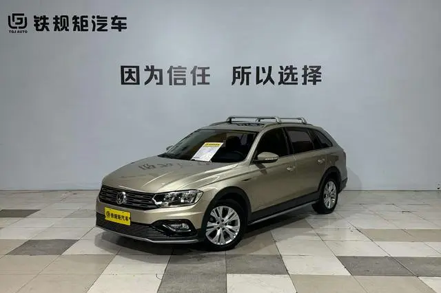 Volkswagen C-TREK Weiling