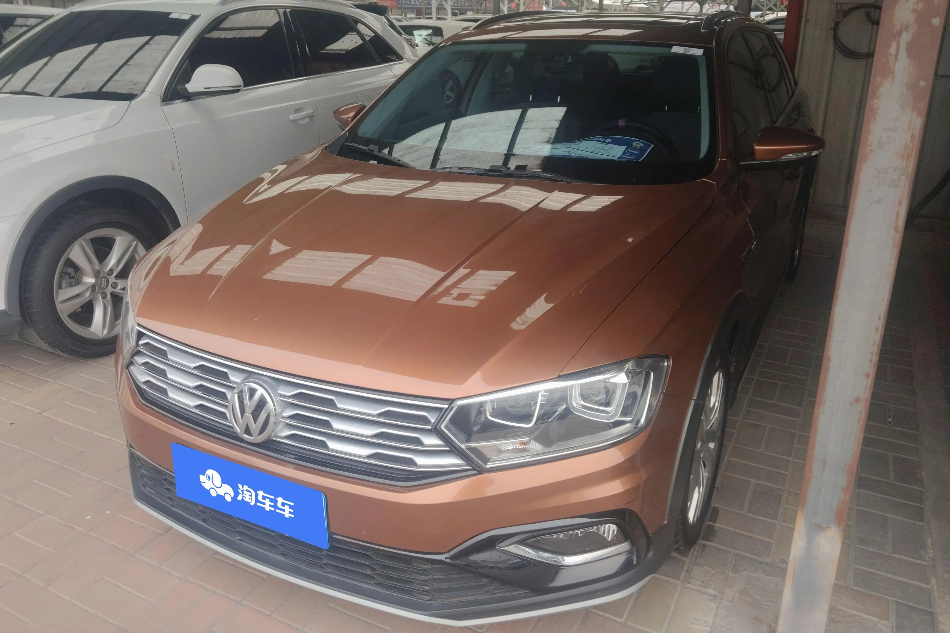Volkswagen C-TREK Weiling