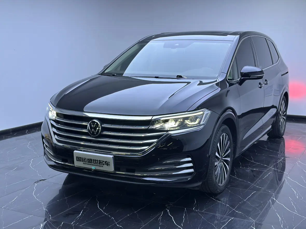 Volkswagen Weiran