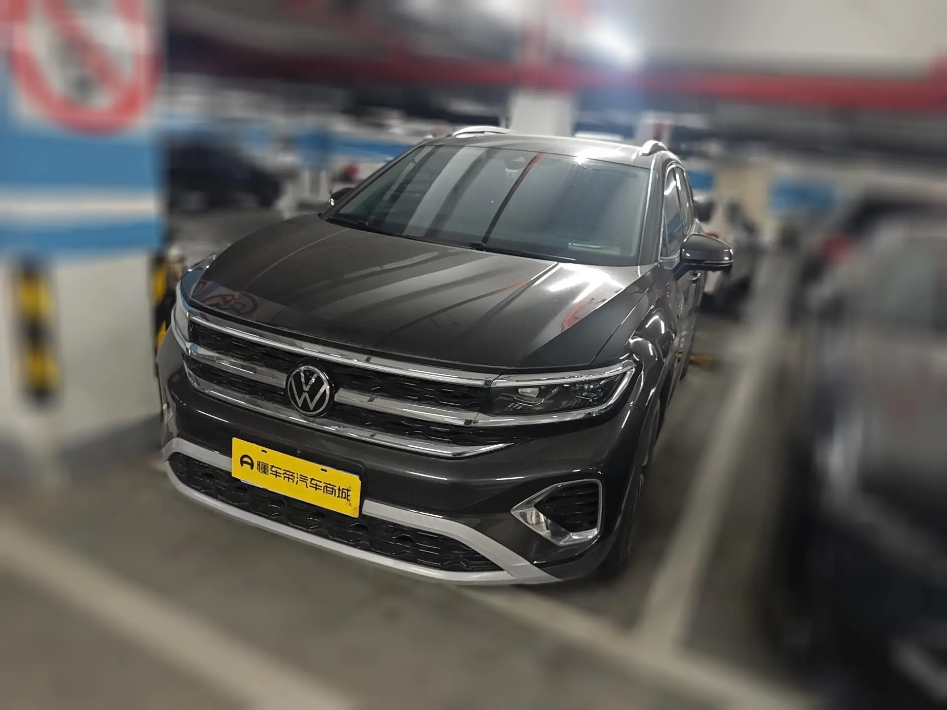 Volkswagen Talagon