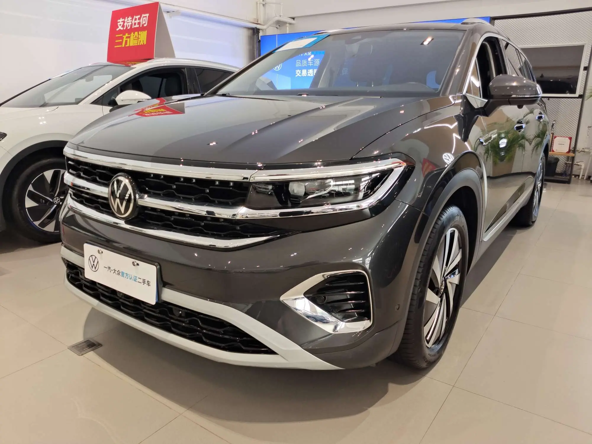 Volkswagen Talagon