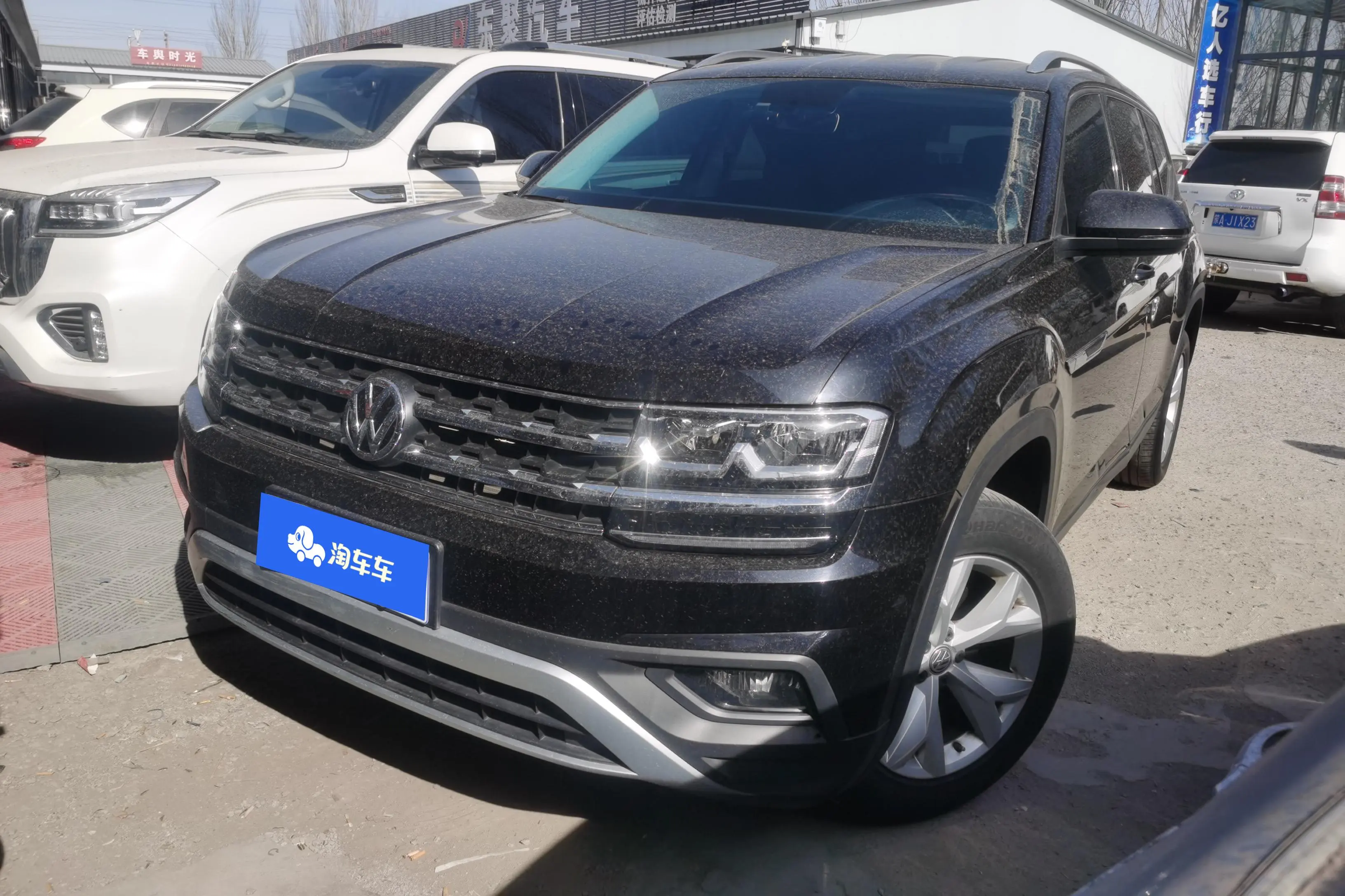 Volkswagen Teramont