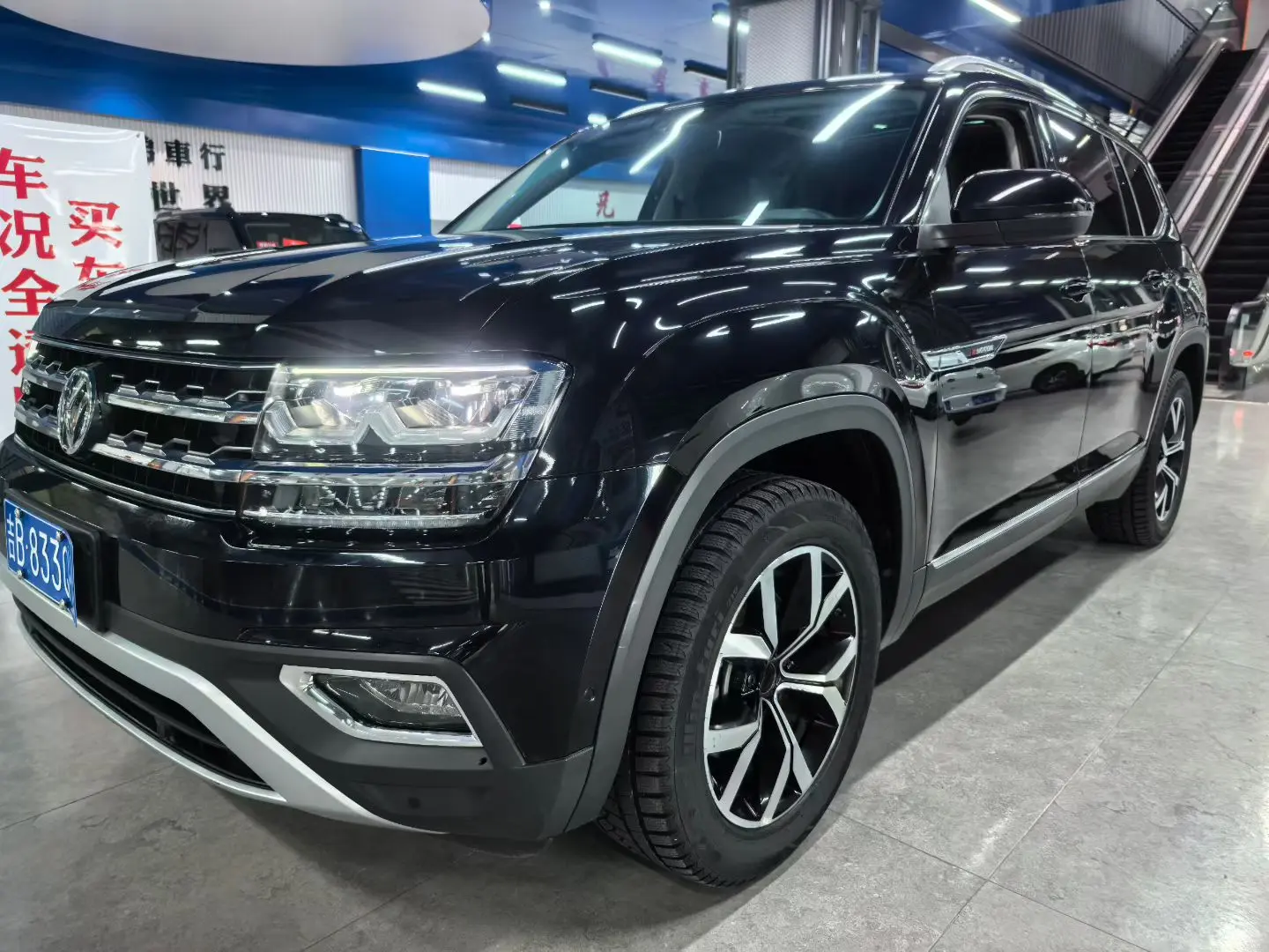 Volkswagen Teramont