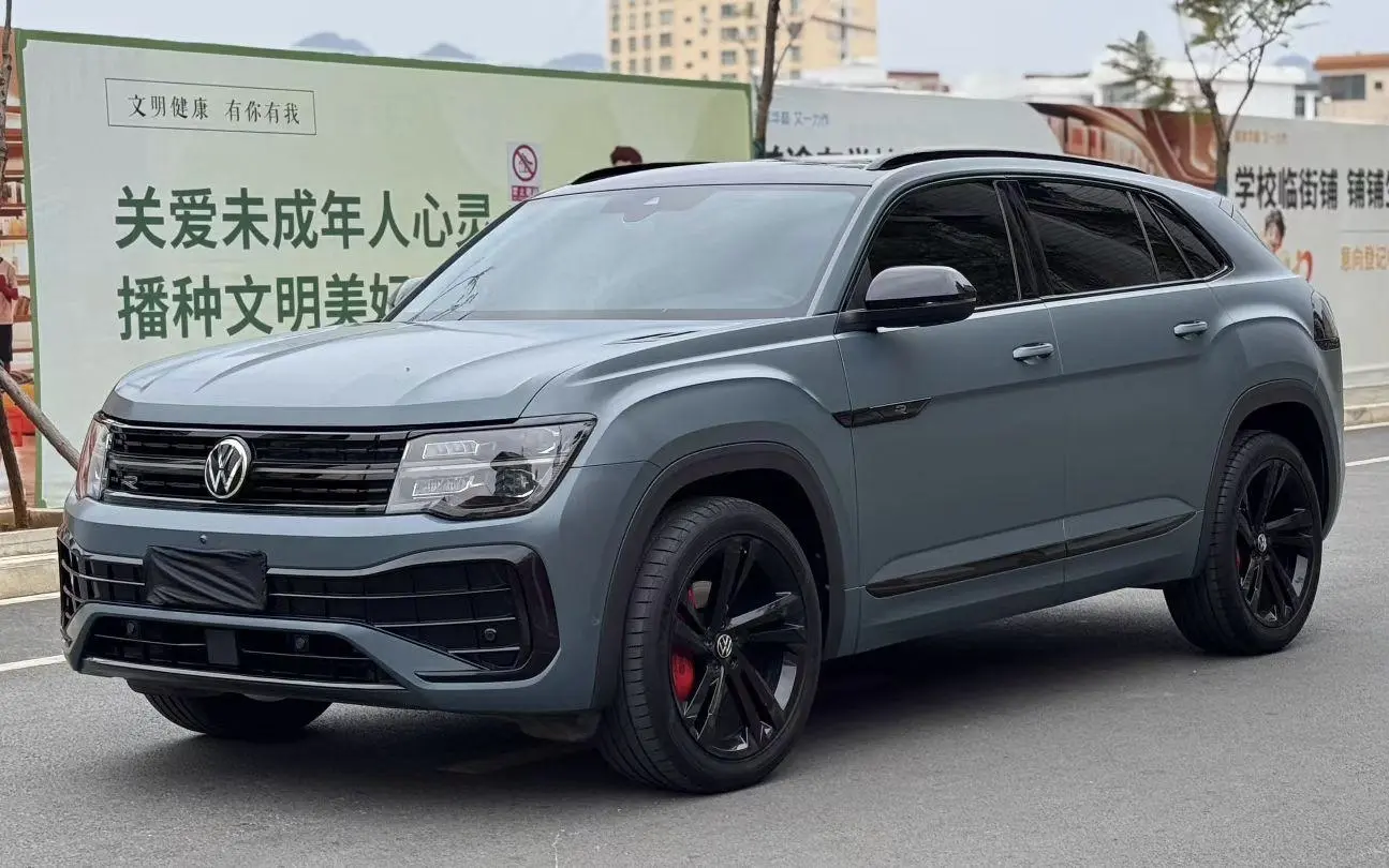 Volkswagen Teramont