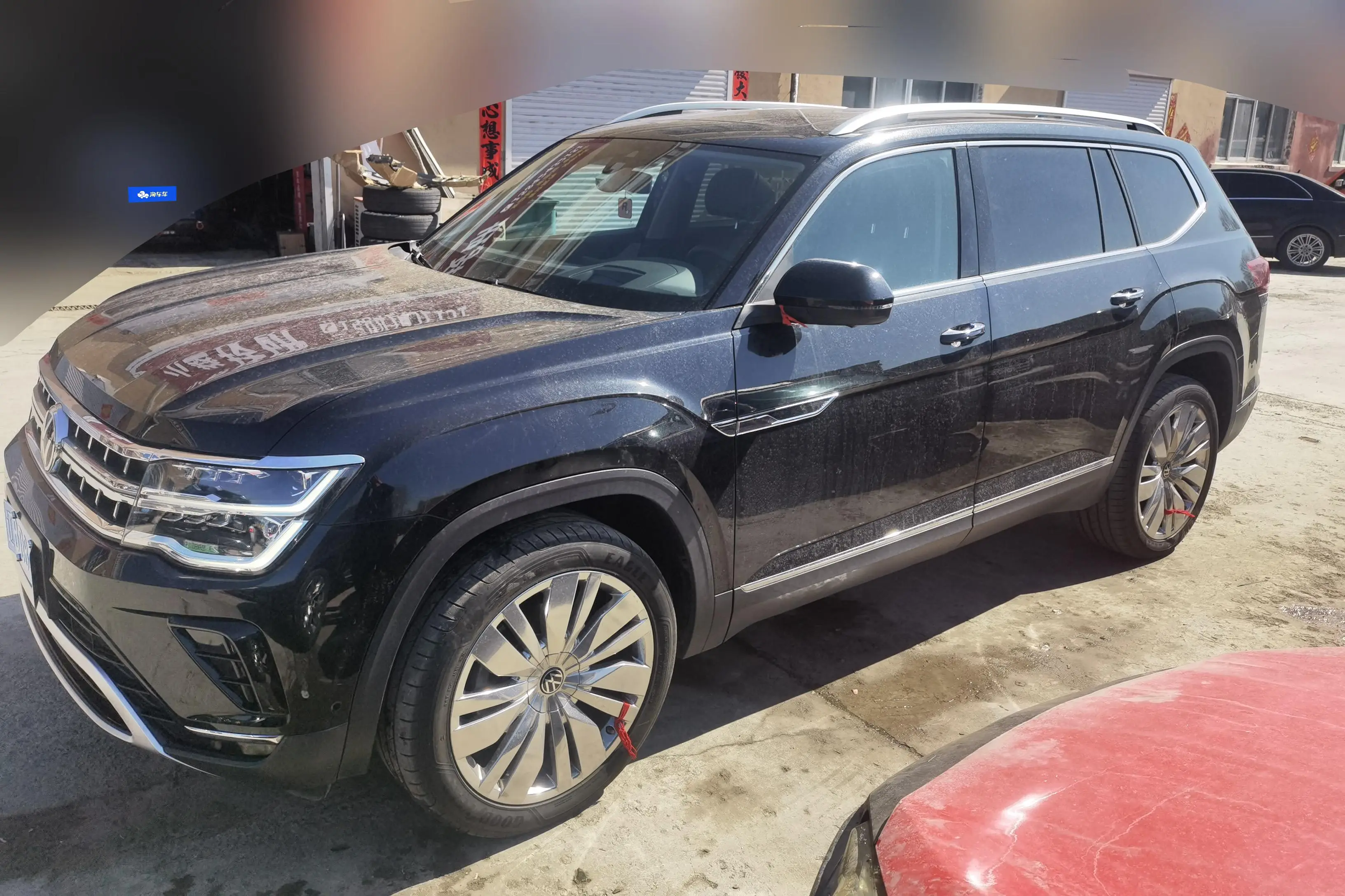 Volkswagen Teramont