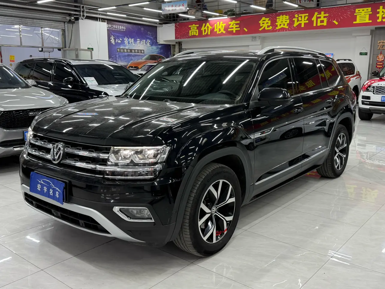 Volkswagen Teramont