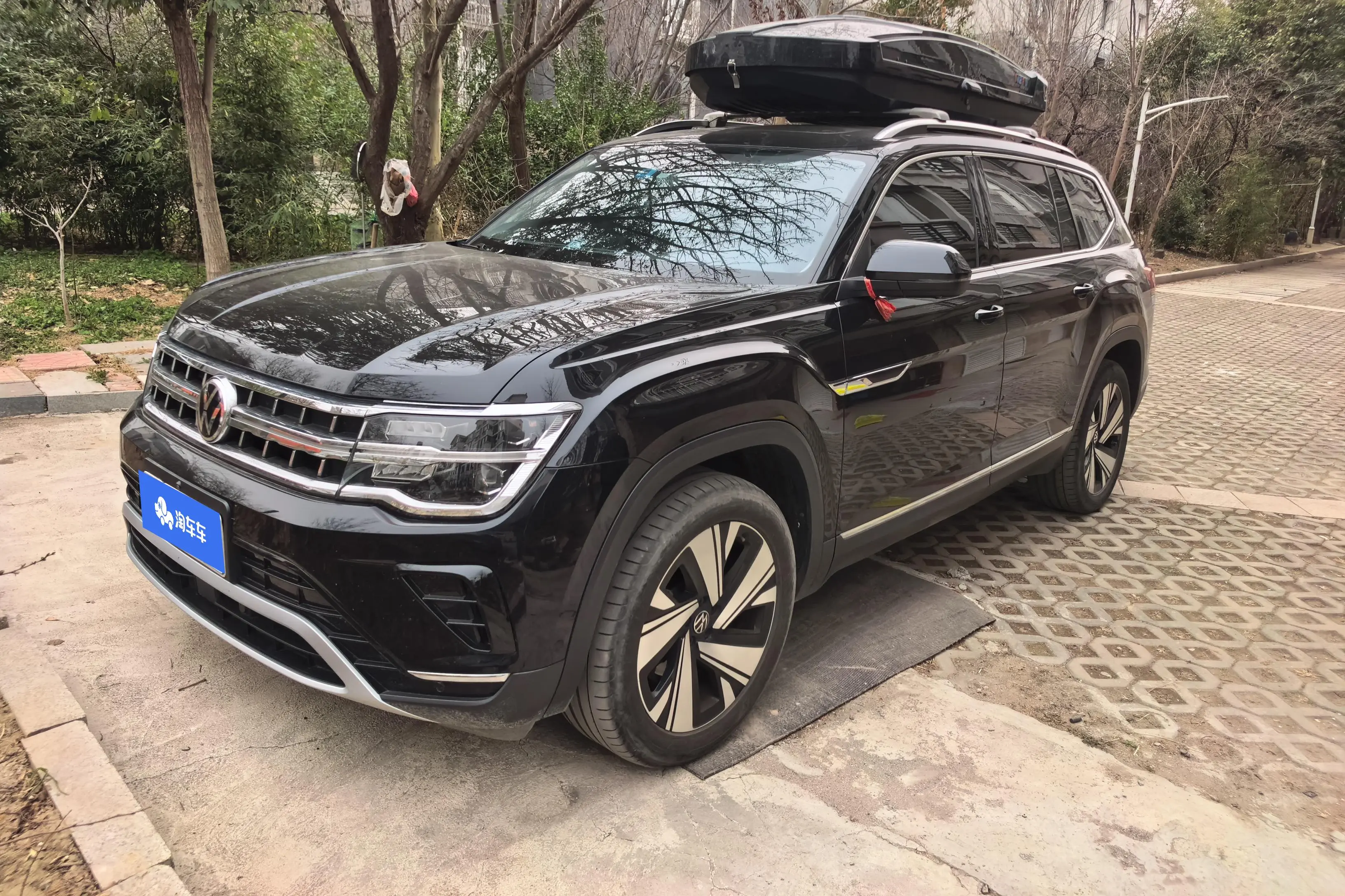 Volkswagen Teramont