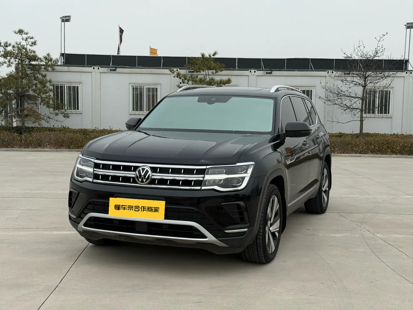 Volkswagen Teramont