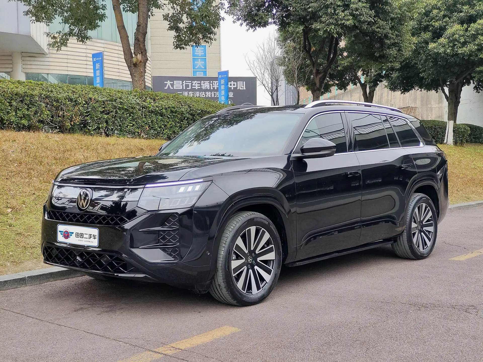 Volkswagen Teramont