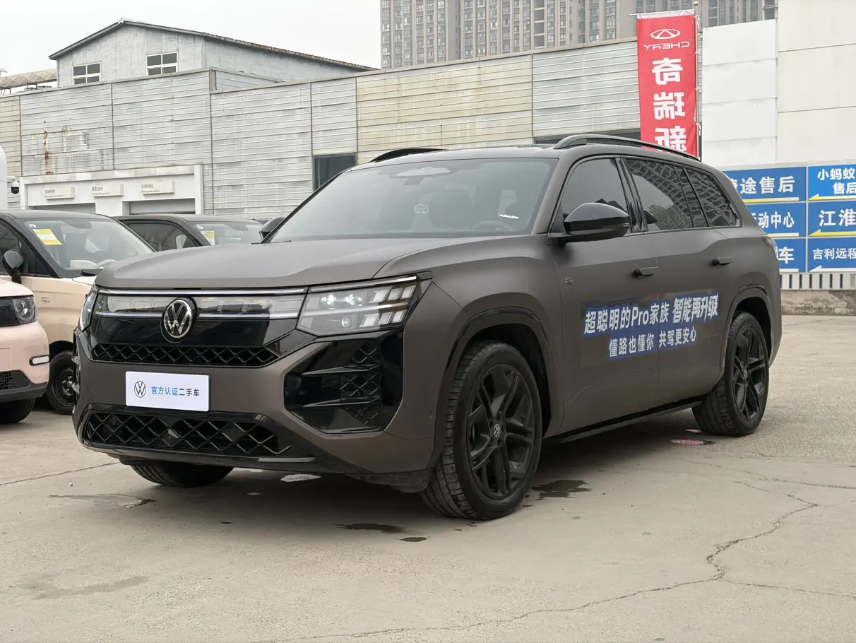 Volkswagen Teramont