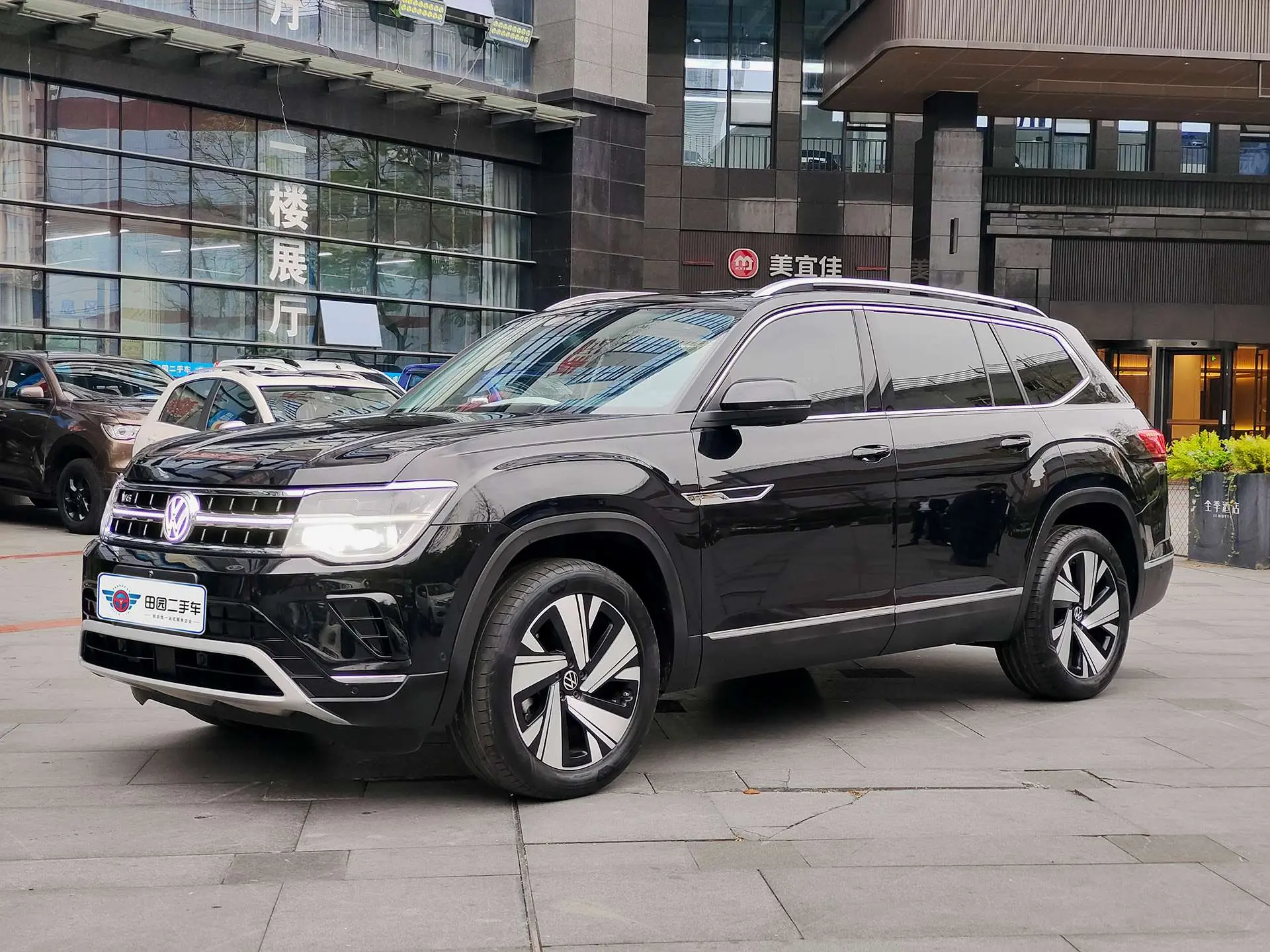 Volkswagen Teramont