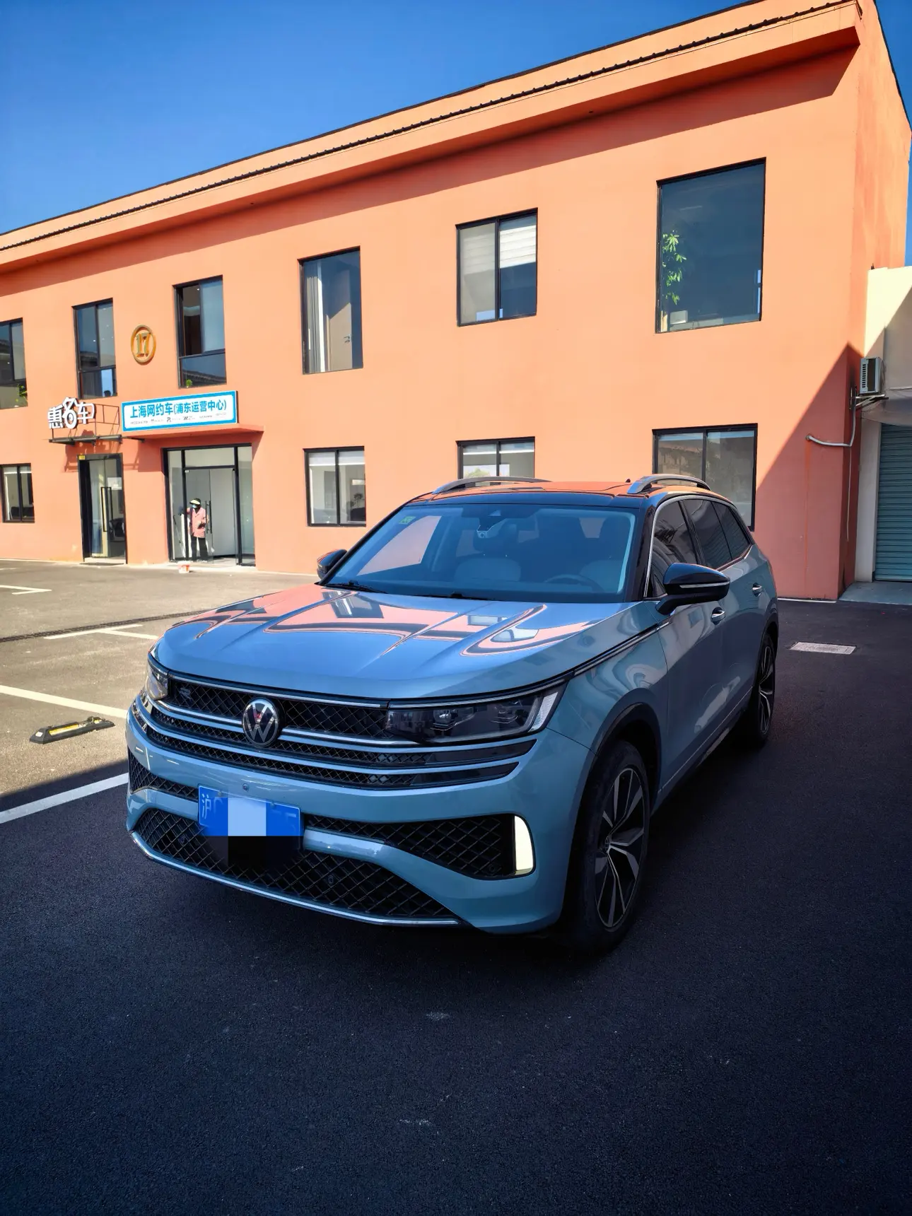 Volkswagen Patrol