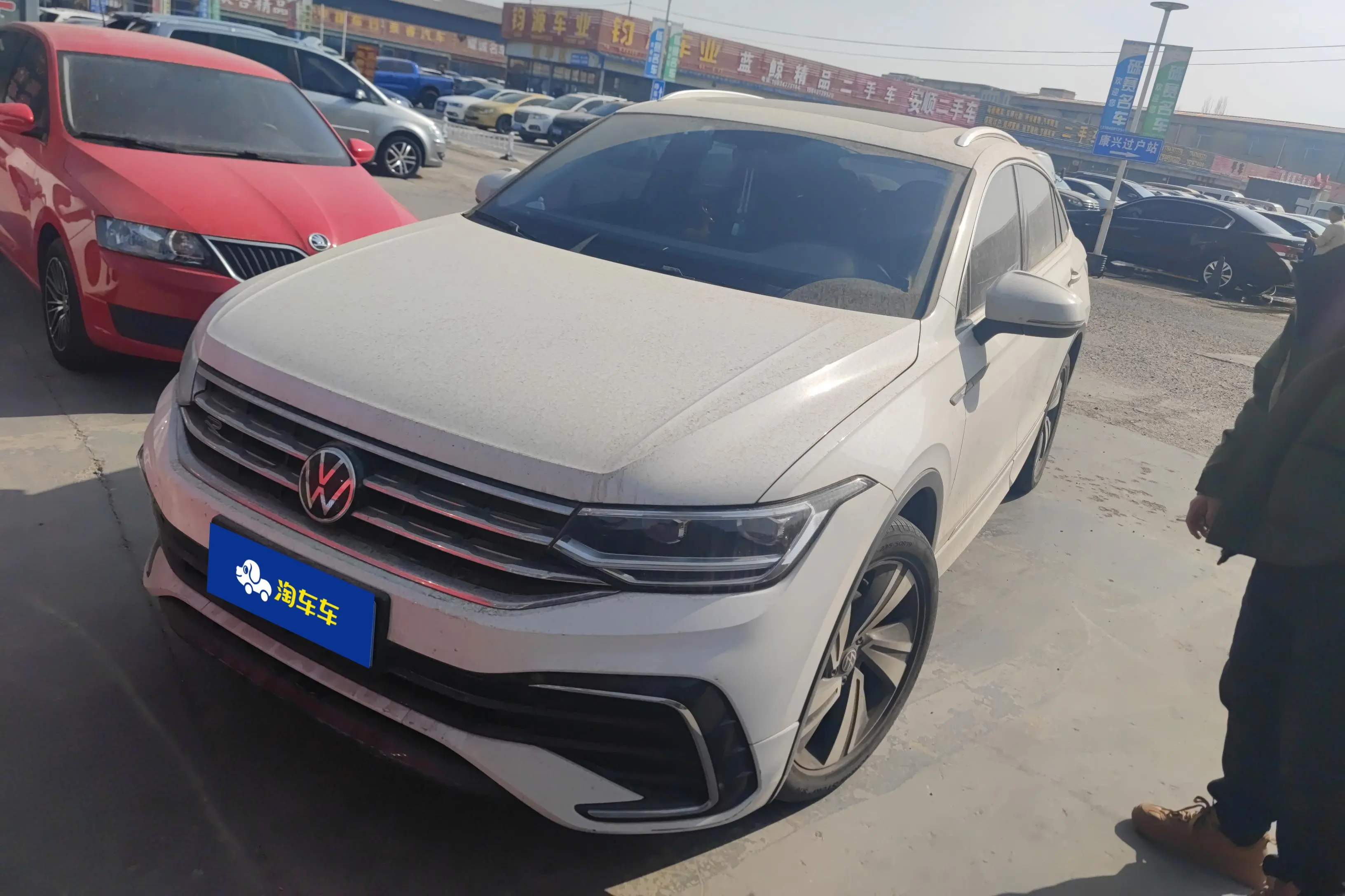 Volkswagen TiguanX