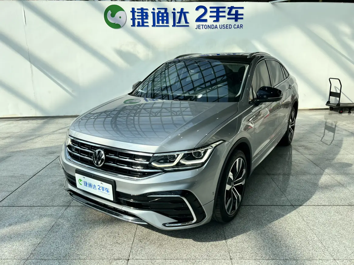Volkswagen TiguanX