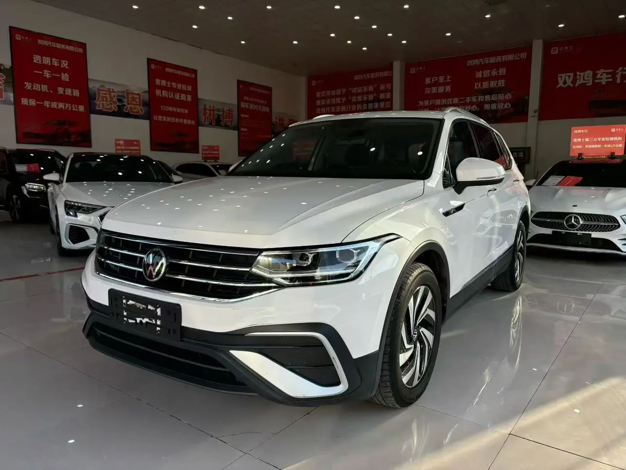 Volkswagen Tiguan L