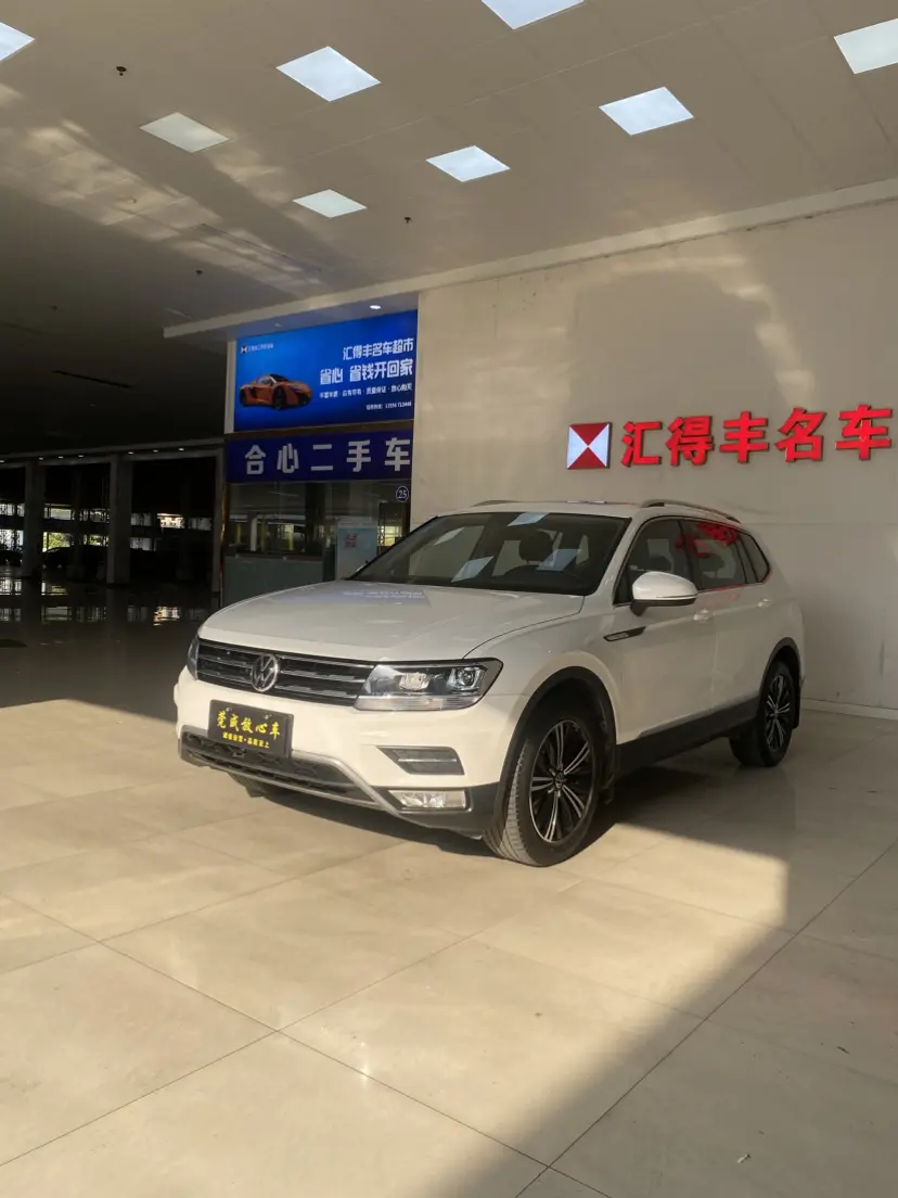 Volkswagen Tiguan L