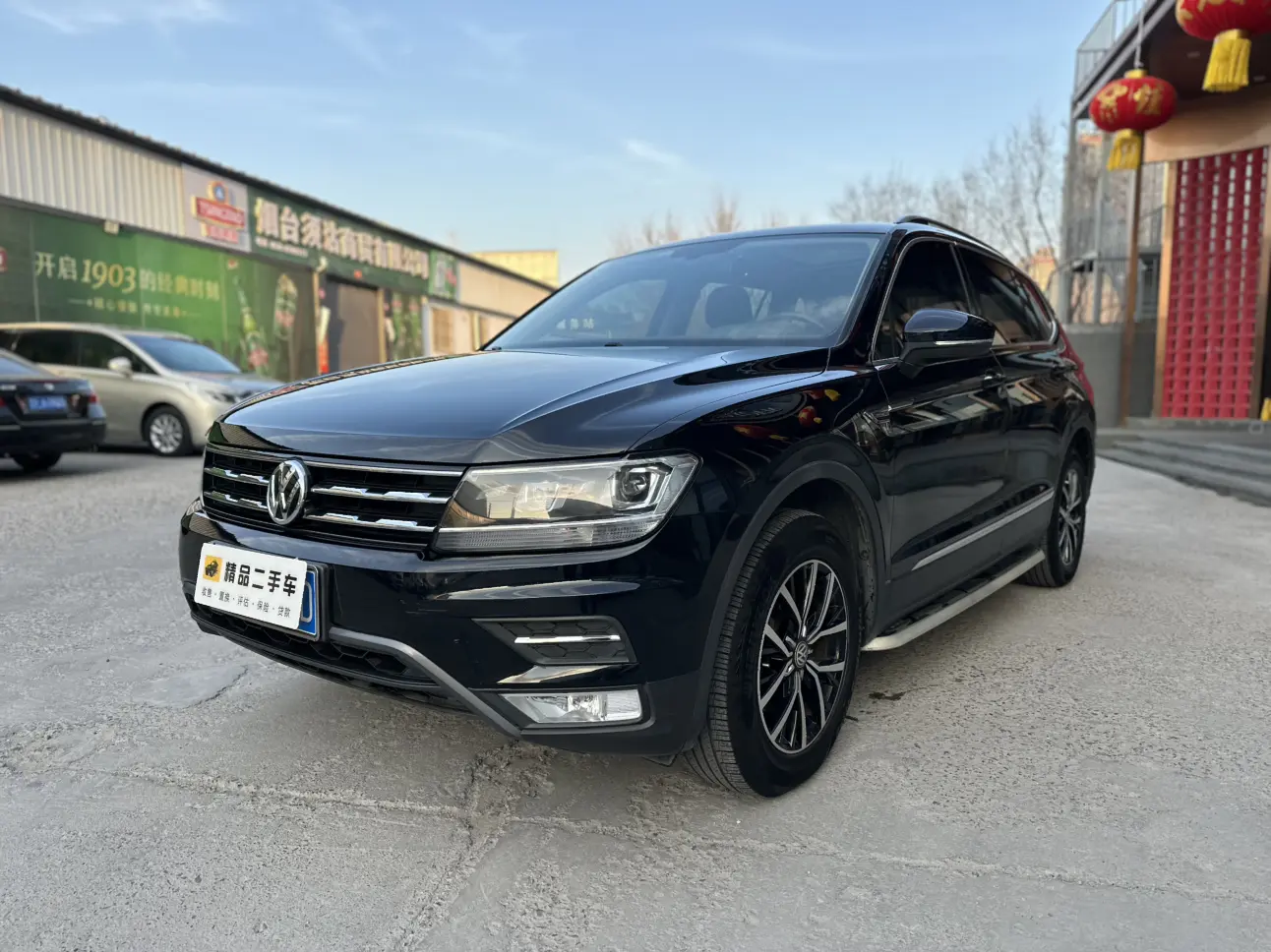Volkswagen Tiguan L