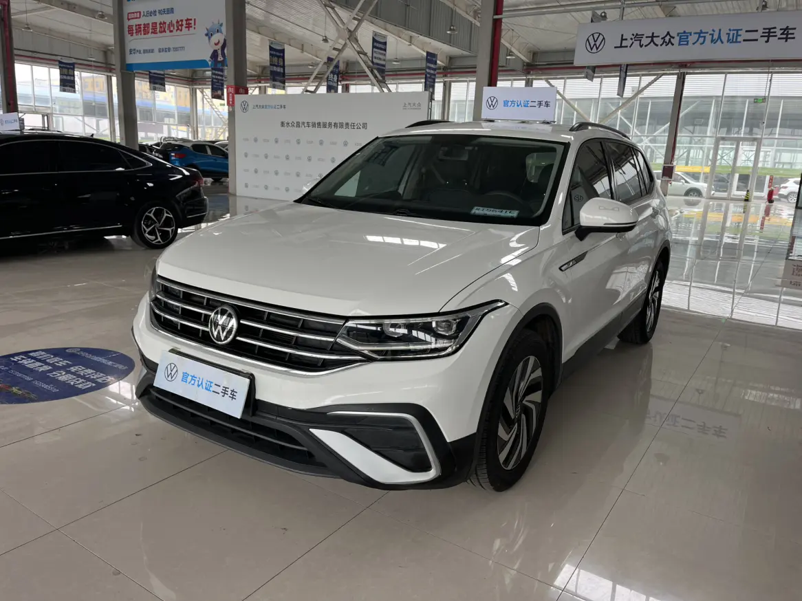Volkswagen Tiguan L