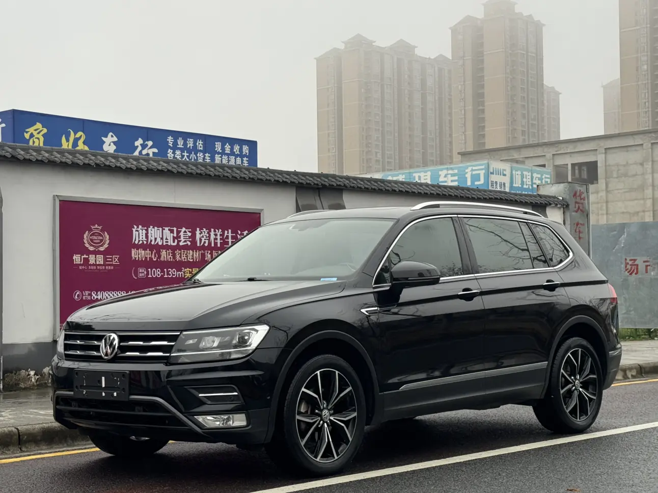 Volkswagen Tiguan L