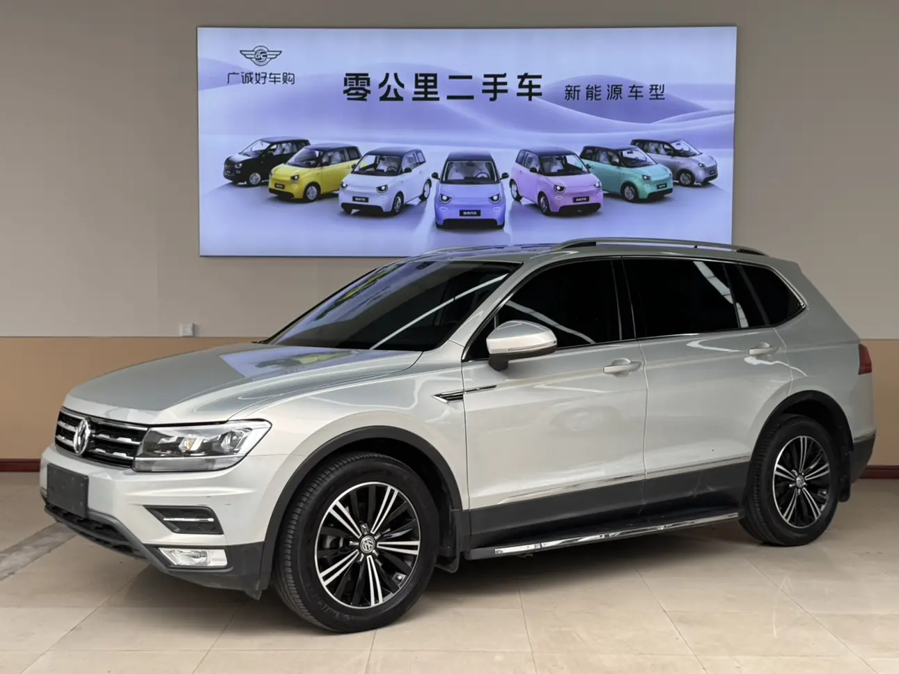 Volkswagen Tiguan L