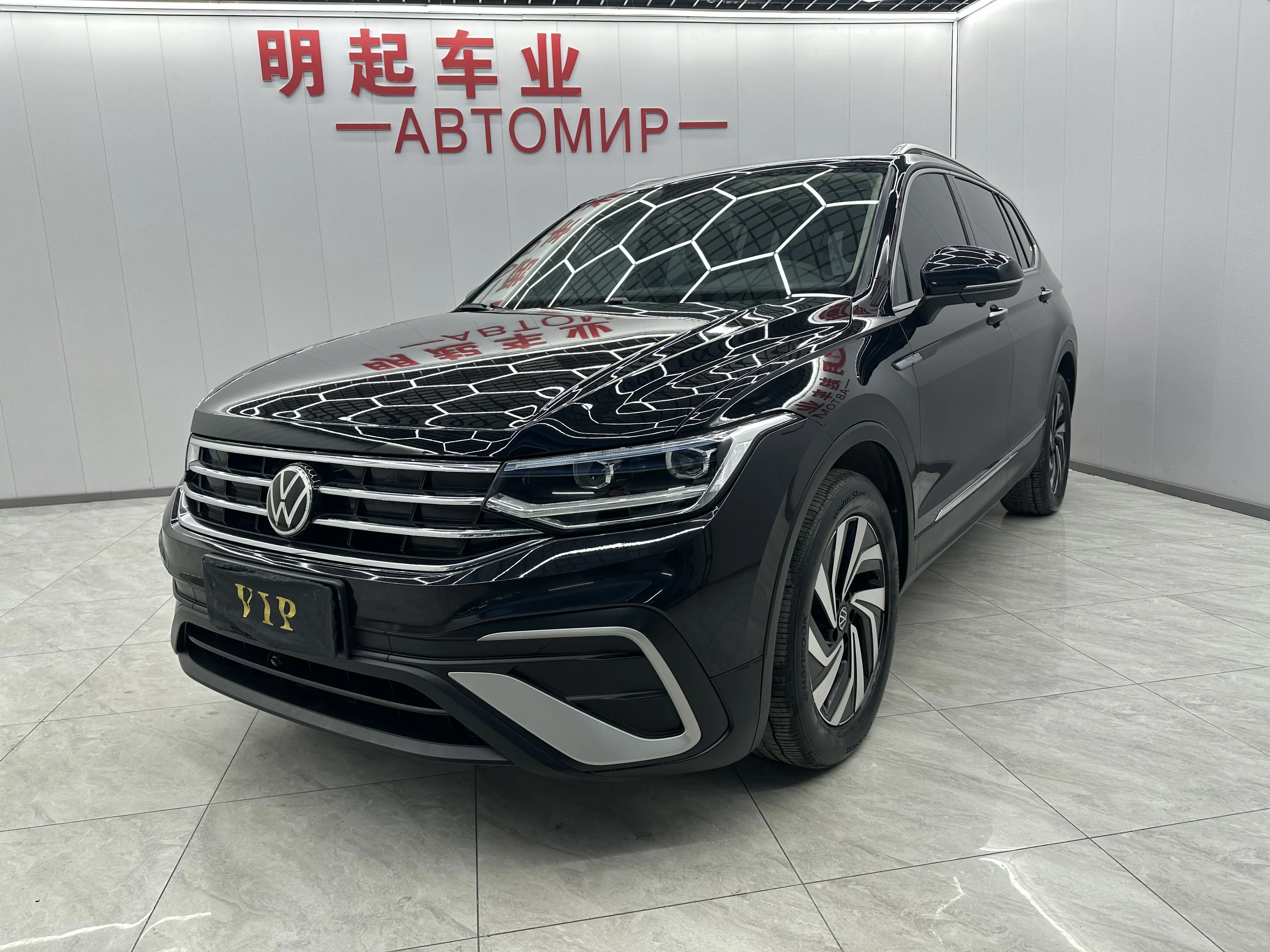 Volkswagen Tiguan L