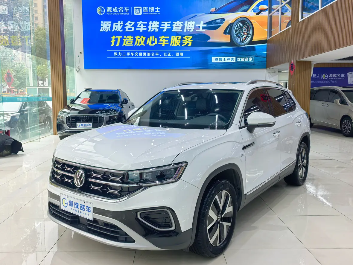 Volkswagen Tayron