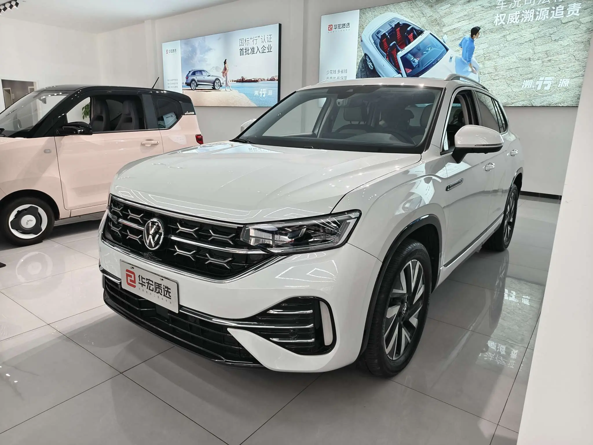 Volkswagen Tayron