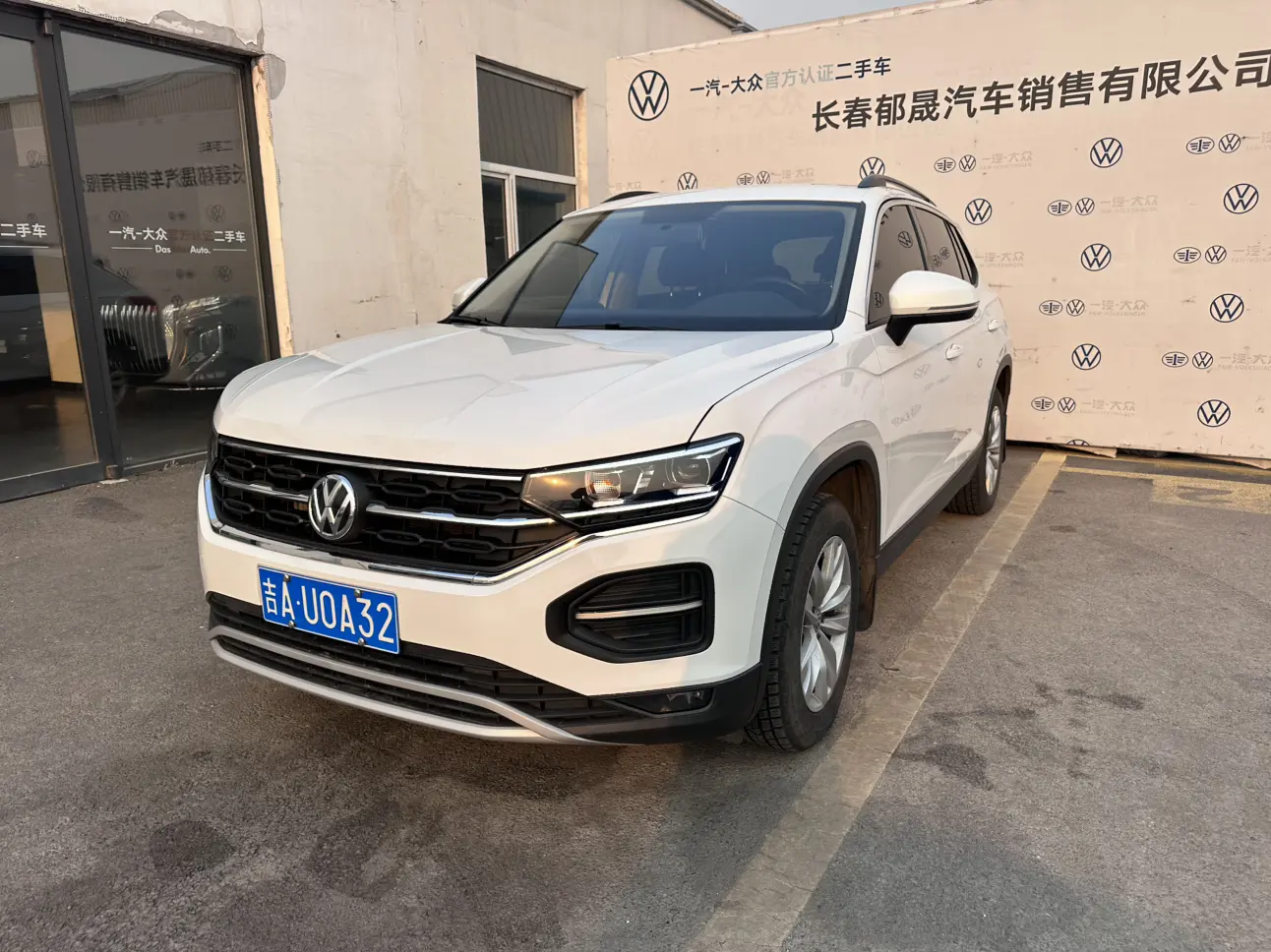 Volkswagen Tayron