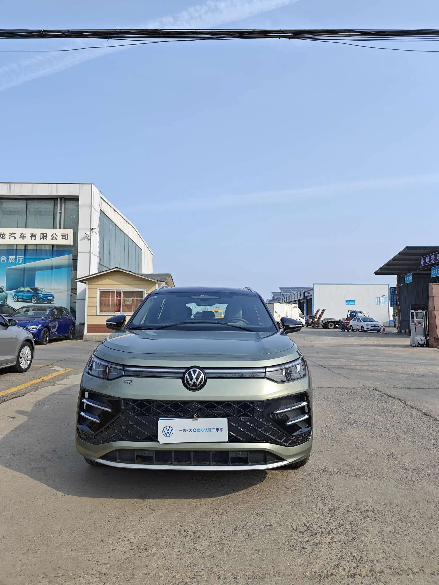 Volkswagen Tayron