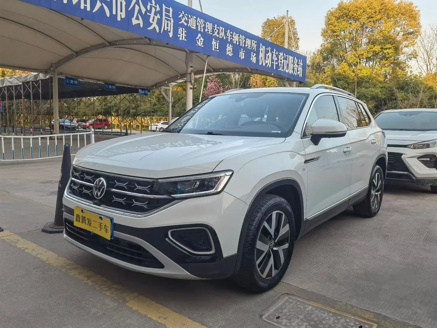 Volkswagen Tayron