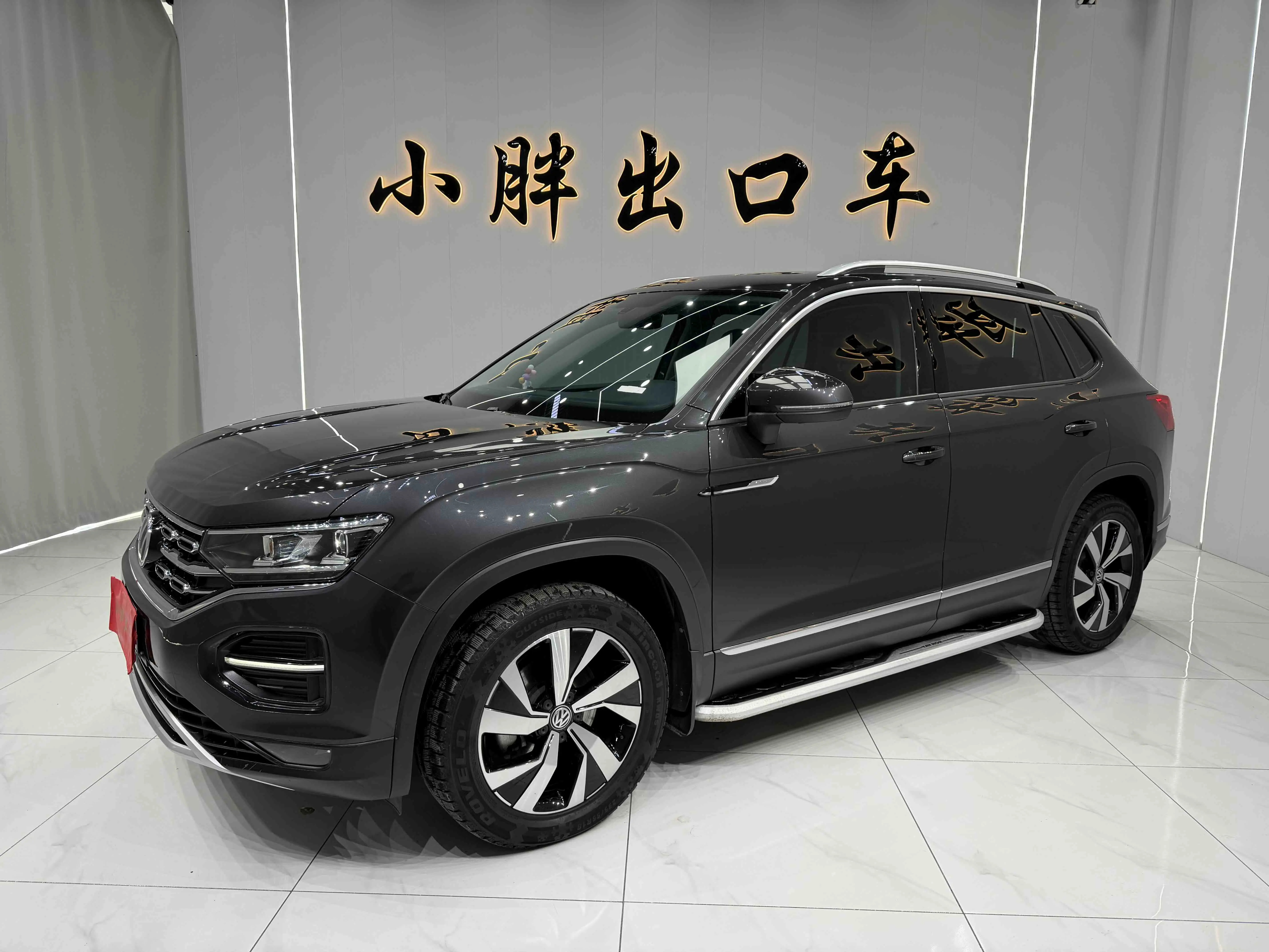 Volkswagen Tayron