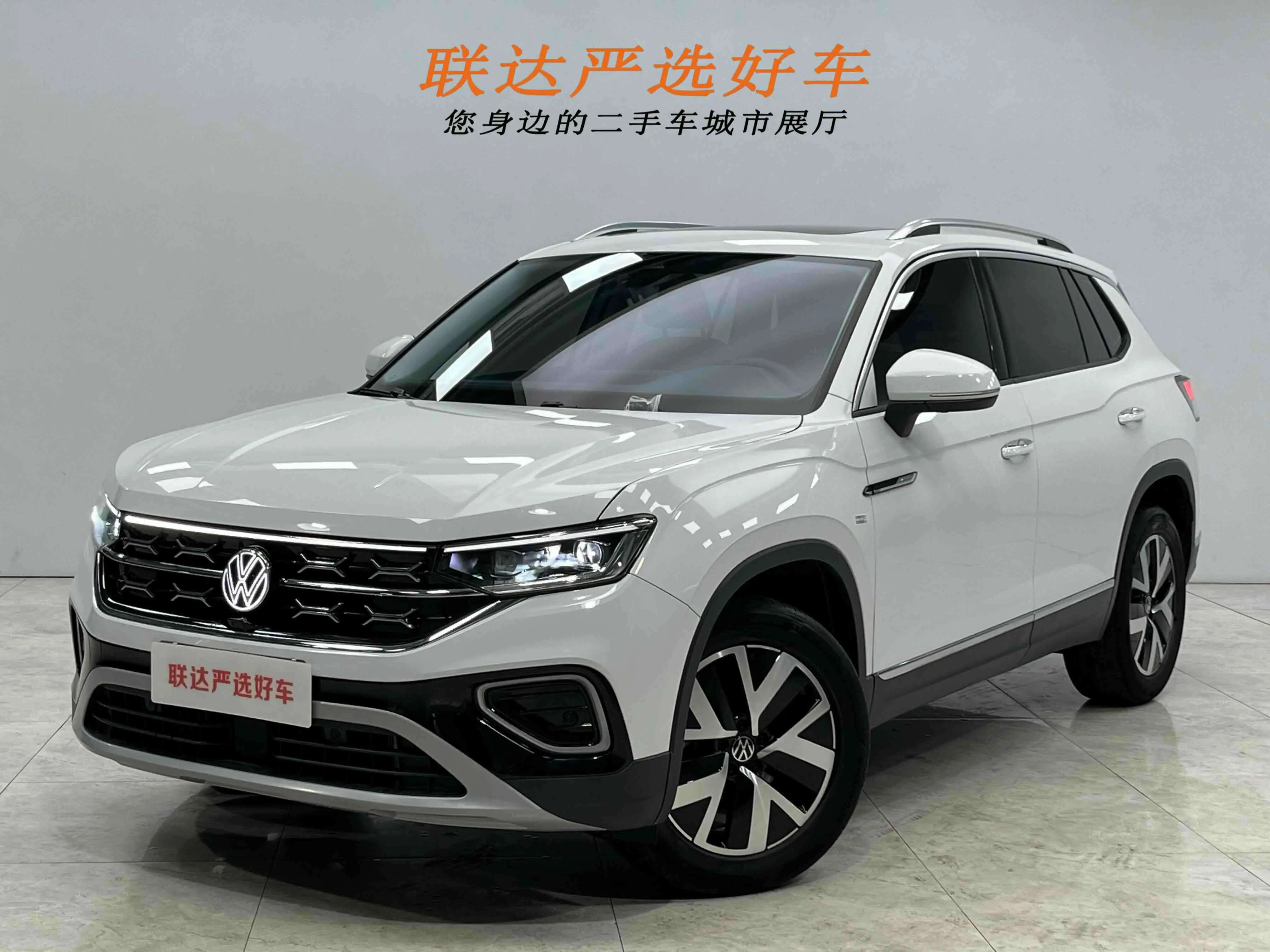 Volkswagen Tayron