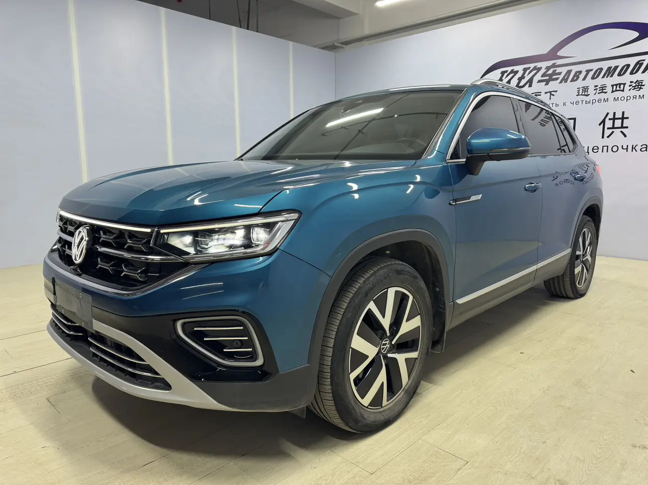 Volkswagen Tayron