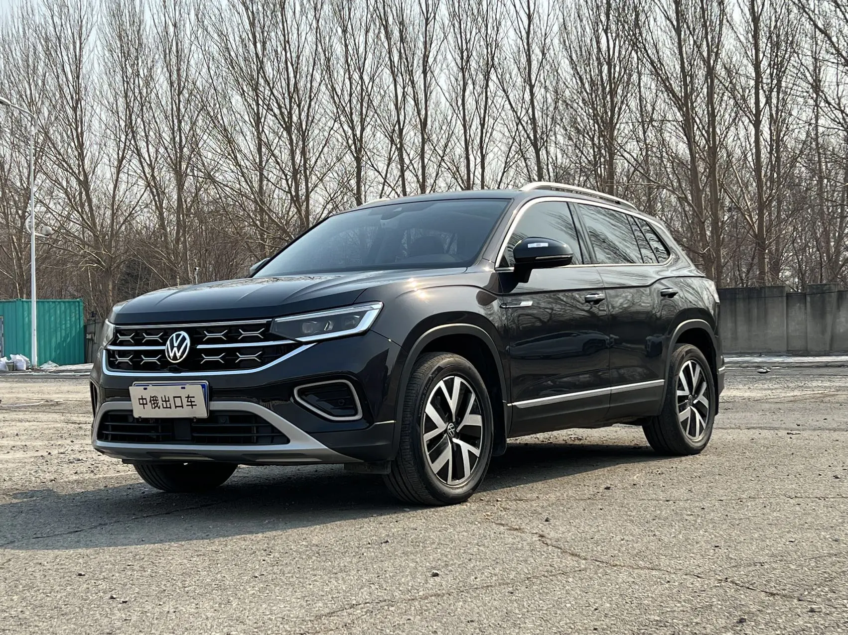 Volkswagen Tayron
