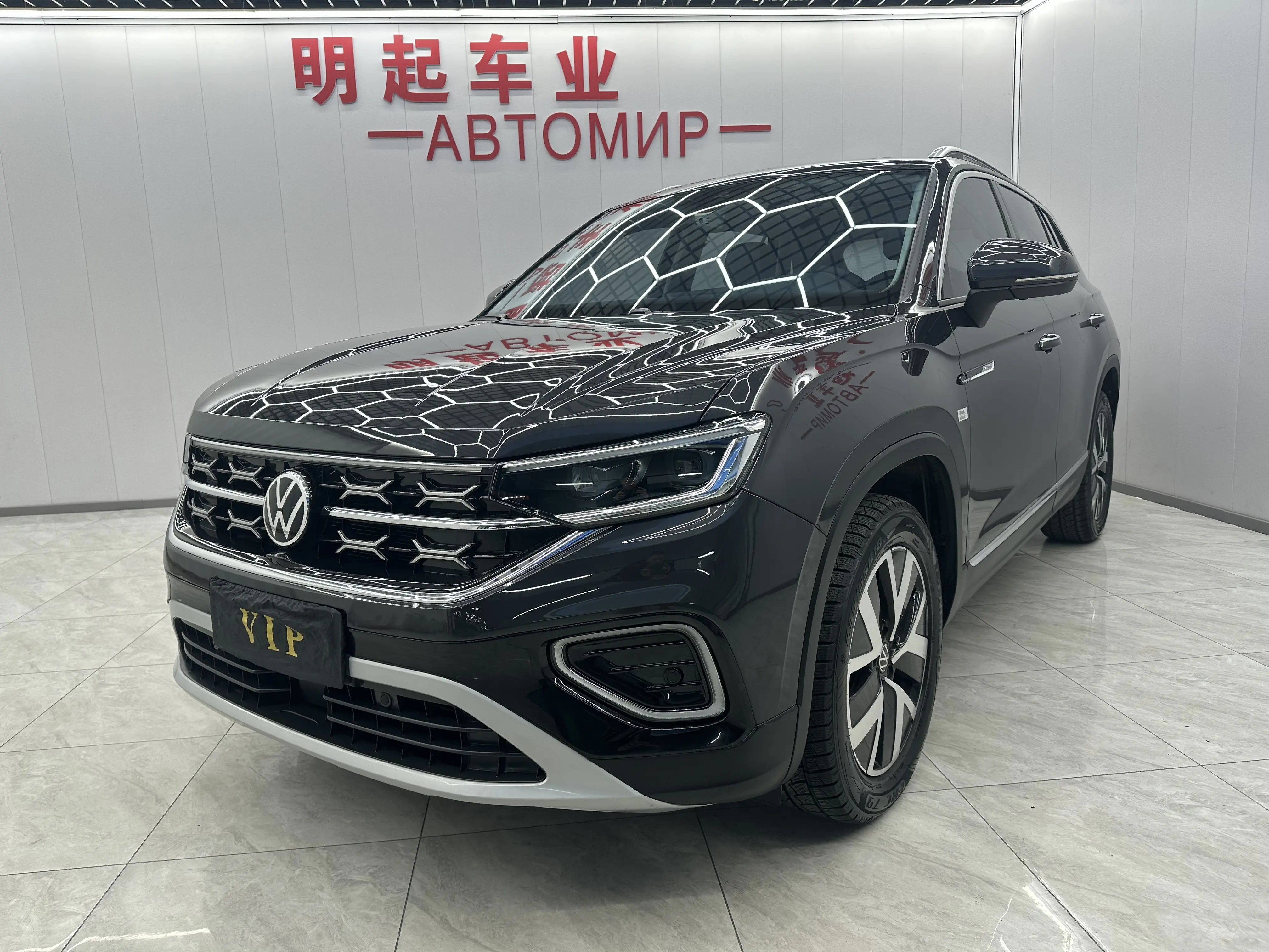 Volkswagen Tayron