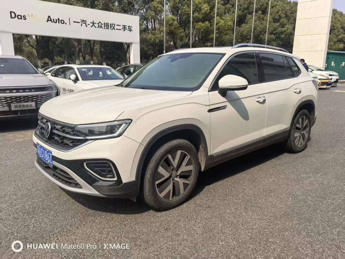 Volkswagen Tayron