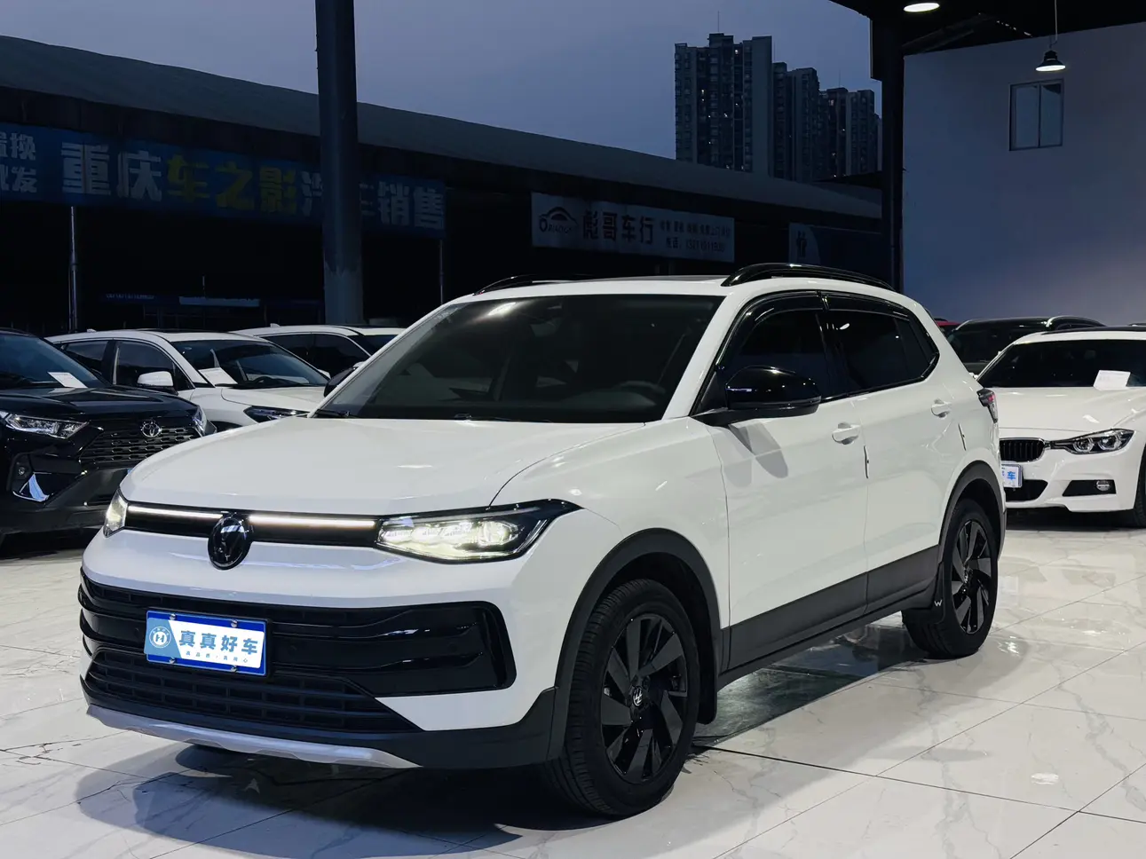 Volkswagen Tharu