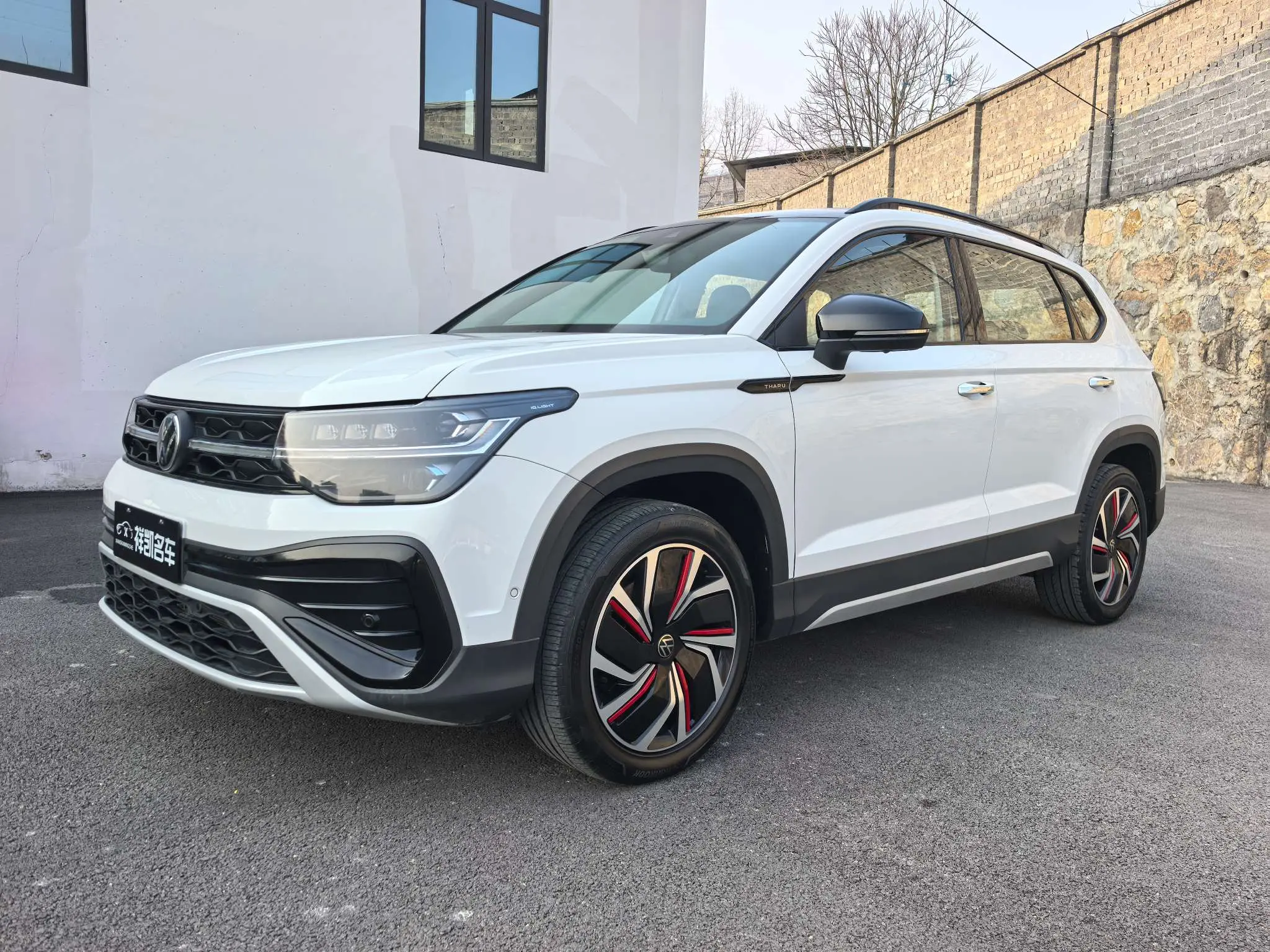 Volkswagen Tharu