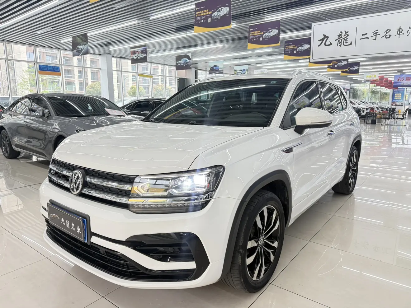 Volkswagen Tharu
